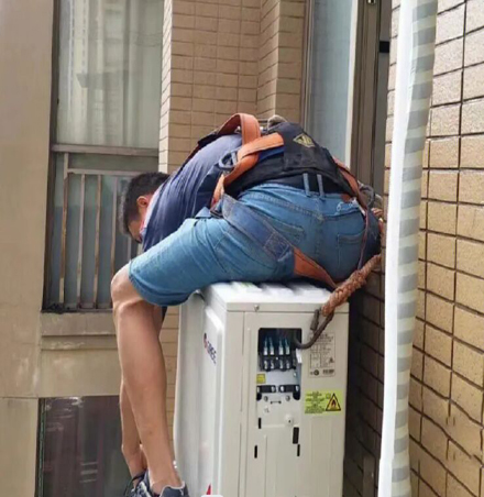 路北空调移机